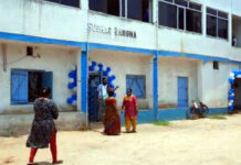 বেনাচিতির সুভাষ সংঘ ক্লাবে ৫ শয্যার ‘সেফ হোম’