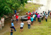 অন্ডালে সিঙ্গারণ নদীতে তলিয়ে মৃত সবজি বিক্রেতা