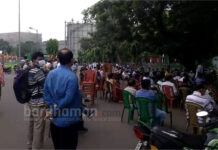 বুধবার ডিএসপি’তে ধর্মঘটের ডাক দিল শ্রমিকদের যৌথ মঞ্চ