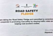 রাজ্যপালের ছবি ব্যবহার করে চাকরির প্রতারণা, পালসিটে ধৃত ৮