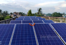 খরচ কমাতে ইছাপুর পঞ্চায়েতে বসল সোলার প্যানেল