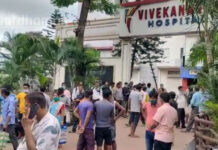 উত্তেজনা বেসরকারি হাসপাতাল চত্বরে, এল পুলিশ ও কমব্যাট ফোর্স