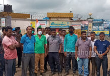 রাজবাঁধে ভারত গ্যাস বটলিং প্ল্যান্টে শ্রমিক বিক্ষোভ