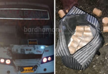 ঝাড়খন্ডগামী বাসে পুলিশ ও সেনা গোয়েন্দাদের অভিযান