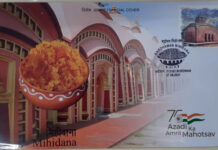 মিহিদানা ও সীতাভোগের জন্য ‘স্পেশাল কভার’ প্রকাশ ডাক বিভাগের