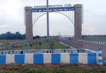 ১ সেপ্টেম্বর পানাগড় ইন্ডাস্ট্রিয়াল পার্কে আসছেন মুখ্যমন্ত্রী