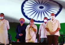 পানাগড় শিল্পতালুকে বেসরকারি কারখানার শিলান্যাস মুখ্যমন্ত্রীর