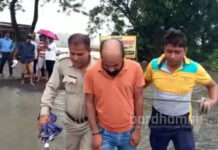 অন্ডালে আগ্নেয়াস্ত্র সহ ধৃত দুষ্কৃতী ধীরজ সিং