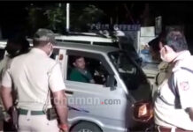 ঊর্ধ্বমুখী করোনা, ফের দুর্গাপুরে নাইট কার্ফু, নাকা চেকিং