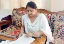 মিউচুয়াল ফান্ডে টাকা বিনিয়োগের নামে ‘প্রতারণা’ দুর্গাপুরে