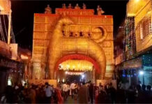 পুজো ২০২১: অগ্রণী সাংস্কৃতিক পরিষদ, দুর্গাপুর