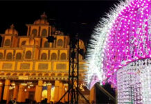 পুজো ২০২১: চতুরঙ্গ, দুর্গাপুর