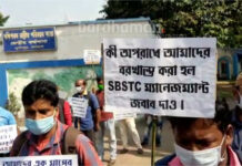 ৮৯ জন অস্থায়ী বাস চালককে বসিয়ে দেওয়ার অভিযোগ
