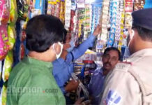 দুর্গাপুরের ভিড়িঙ্গী এলাকায় গুটখা, পানমশলার বিরুদ্ধে অভিযান