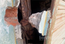 পানাগড়ে সোনার দোকানের গোডাউনের শাটার ভেঙে চুরির চেষ্টা