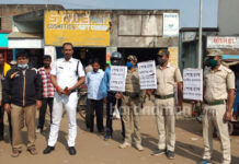 পাণ্ডবেশ্বরে পোস্ত চাষ রুখতে প্রচারে নামল প্রশাসন