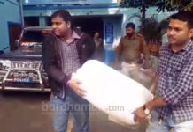 দুর্গাপুরে ২৫ কেজি গাঁজা সহ ধৃত ২