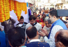 কাঁকসার গোপালপুরে ভ্রাম্যমান গ্রন্থাগারের উদ্বোধন