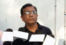 দুর্গাপুরের ব্যবসায়ীর অ্যাকাউন্ট থেকে ৫০ হাজার টাকা উধাও