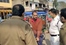 দুর্গাপুরের বেনাচিতি বাজারে পুলিশি অভিযানে আটক ৭