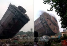 ভেঙে ফেলা হল ডিপিএলের সুউচ্চ গ্যাসহোল্ডারটি