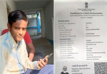 টিকা নেওয়ার পর ছাত্রের মৃত্যু, অভিযোগ পরিবারের