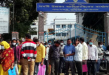 ধান বিক্রি করতে না পারার অভিযোগে বুদবুদে বিক্ষোভ চাষিদের