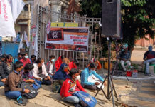 স্কুল, কলেজ খোলার দাবিতে এসএফআইয়ের বিক্ষোভ বর্ধমানে