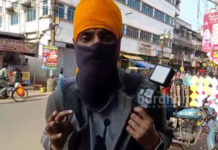 হেঁটে কলকাতা থেকে পাটনা সাহিব গুরুদ্বারার পথে সতনাম
