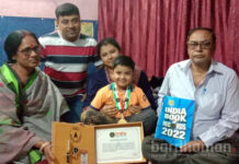 ৩ বছরের কনিষ্ক নাম তুলল ইন্ডিয়া বুক অফ রেকর্ডসে