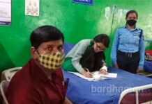 পানাগড় স্বাস্থ্য কেন্দ্রের বেডে বসে পরীক্ষা দিল মাধ্যমিক পরীক্ষার্থী