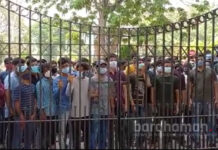 অনলাইনে পরীক্ষার দাবিতে দুর্গাপুরে এনআইটি’র পড়ুয়াদের বিক্ষোভ