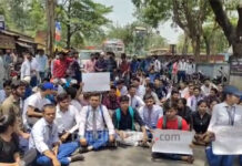 মলানদিঘির ইঞ্জিনিয়ারিং কলেজের ছাত্রকে পিষে দিল ডাম্পার