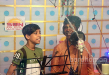 বাদাম কাকুর সঙ্গে গান রেকর্ডিং করলেন দুর্গাপুরের সায়ন