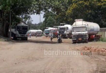 দুর্গাপুরের লেনিন সরণি সহ ৫ রাস্তার নাম পরিবর্তনের প্রস্তাব