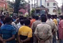 ভিরিঙ্গীর ‘বরসানা গার্ডেন’-এর আবাসিক ও স্থানীয়দের মধ্যে দ্বন্দ্ব