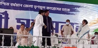 আসানসোল-দুর্গাপুরে একগুচ্ছ শিল্প সম্ভবনার কথা বললেন মুখ্যমন্ত্রী