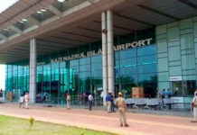 চালু হচ্ছে দুর্গাপুর-জয়পুর বিমান পরিষেবা