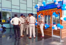 অন্ডাল বিমানবন্দরে চালু হল পুলিশি সহায়তা কেন্দ্র