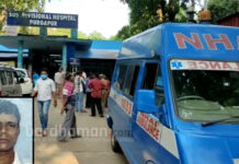 দুর্গাপুরে পথ দুর্ঘটনায় মৃত্যু হল ডিএসপির ঠিকা শ্রমিকের