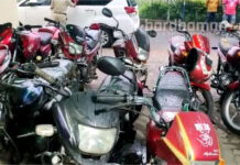 পুলিশের জালে দুর্গাপুরের কুখ্যাত বাইক-চোর রাজেশ মন্ডল