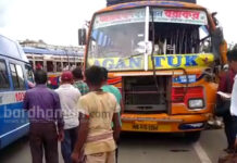 জাতীয় সড়কে আরামবাগ-বরাকর রুটের বাসের ধাক্কা কন্টেনারে