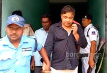 সাড়ে বাইশ কেজি গাঁজা সহ অন্ডালে ধৃত ২