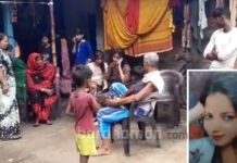 মাকে খুন, বাবার চরম শাস্তি চায় মেয়েরা, দুর্গাপুরে চাঞ্চল্য