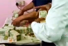 দুর্গাপুর স্টেশনে ৩৬ লাখ টাকা সহ ধৃত ১