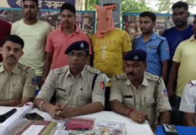 একটি চাবিই ধরিয়ে দিল দুর্গাপুরে কাবুলিওয়ালার খুনিকে