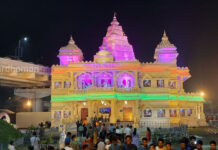 পুজো ২০২২: বাজেপ্রতাপপুর ট্রাফিক কলোনী, বর্ধমান