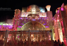 পুজো ২০২২: পদ্মশ্রী সংঘ, বর্ধমান