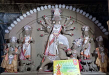 পুজো ২০২২: চতুরঙ্গ, দুর্গাপুর