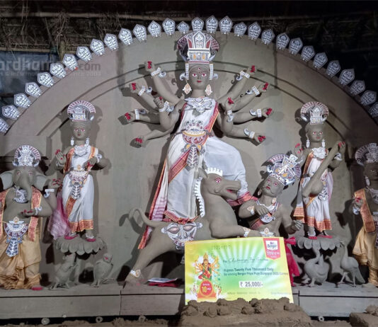 পুজো ২০২২: চতুরঙ্গ, দুর্গাপুর